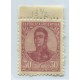 ARGENTINA 1908 GJ 298 ESTAMPILLA NUEVA MINT U$ 17,25